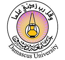 جامعة دمشق