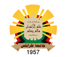 جامعة طرابلس